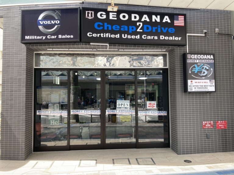 GEODANA Cheap2Drive Branch Office